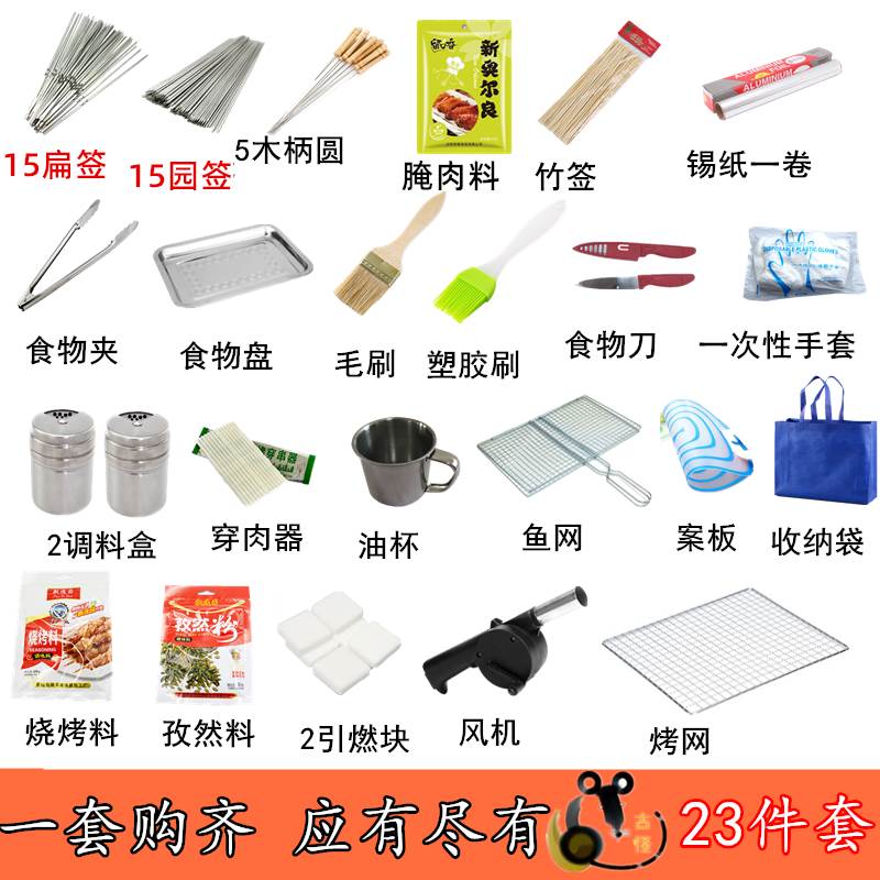 QuickQ官网｜畅享极速稳定网络更快 产品展示